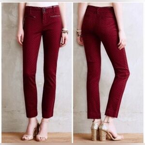 Anthro  CARTONNIER Charlie Ankle Pants Burgundy Maroon Red Wine Textured Leather